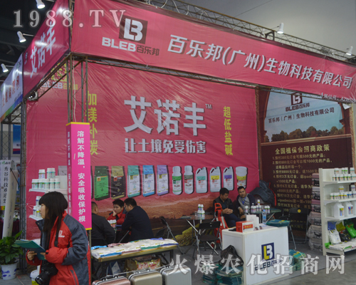 �٘�(l��)������¡�س�ϯ2017�Ї�(gu��)ֲ���p����(hu��)