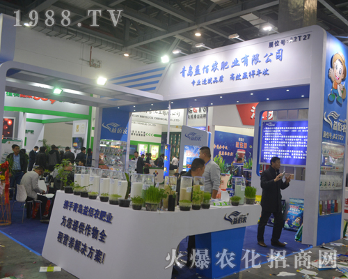 ����r(n��ng)�ʘI(y��)��2017ȫ��ֲ�������̳ɹ�