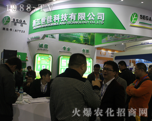 ���ѿƼ���2017�ϲ�ֲ���p����(hu��)�@��ȫ��(ch��ng)һ�º��u(p��ng)