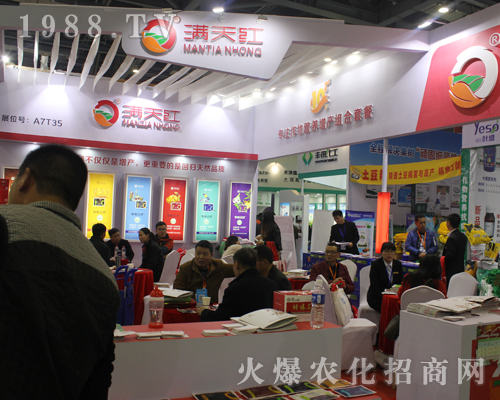 �M��t��2017�ϲ�ֲ�������ի@�H�S