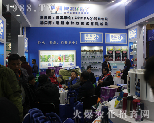 �������r(n��ng)2017�ϲ�ȫ��ֲ������ȫ���Ը�