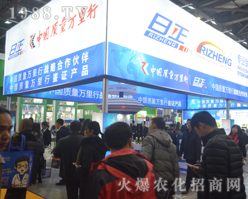 ����2017�Ї�(gu��)ֲ���p����(hu��)��������