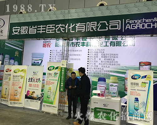 �S���r����2017��32�ú�����ֲ���p������