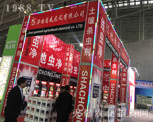 �����r���ڵ�32�ú�����ֲ�������F(xi��n)