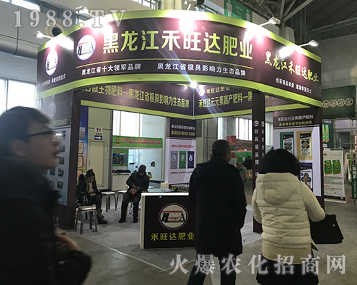 �����������_(d��)��(qi��ng)��(sh��)����2017������ֲ���p����(hu��)