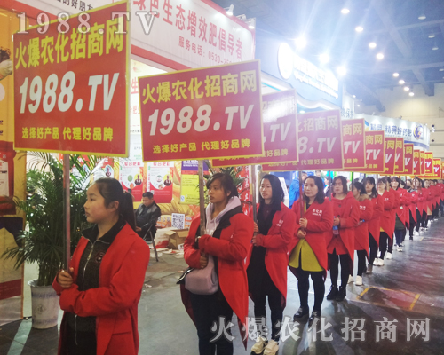 ���r(n��ng)���W(w��ng)��(sh��)���٬F(xi��n)2017������ԭ���ϕ�(hu��)��