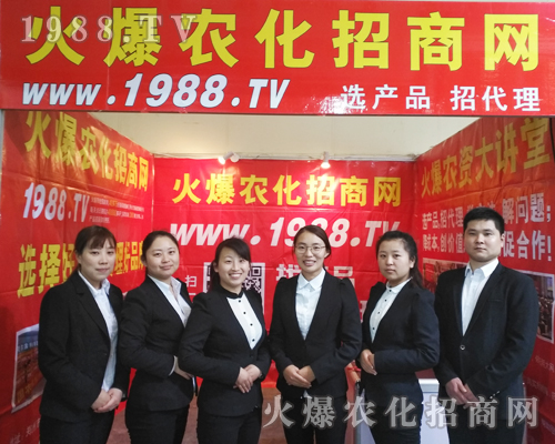 �y��2017��ԭ�����p������1988.TV�ٳ�����