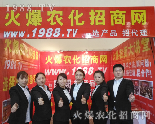     ��14����ԭ���ϕ��_Ļ�����r���W�𱬁��u��