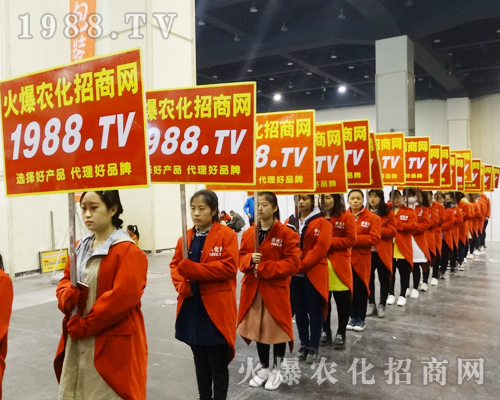     1988.TV�û𱬵ğ�����2017��14����ԭ���ϕ�(hu��)�Ϫ�(d��)���L(f��ng)�ɣ�