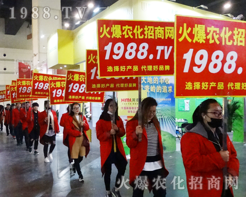     ���r(n��ng)�����̾W(w��ng)ʢ�b����2017��ԭ�����p������