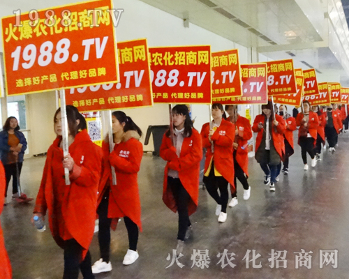     2017����Ϸ����p����(hu��)��1988.TV���̟o(w��)�ϵK����(sh��)������