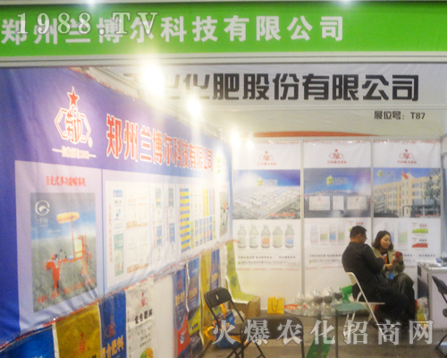 2017����ԭ���ϕ��������m�����Ƽ���¶�^��