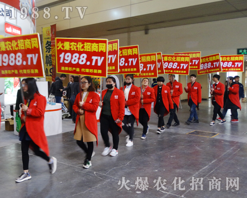     2017�����ݷ����p����(hu��)�����r(n��ng)���W(w��ng)�P�����w��