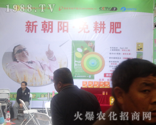 �³����2017������ԭ���ϕ�ȫ���Ը�