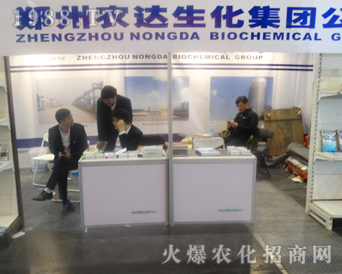 �r(n��ng)�_(d��)�����e�O��չ2017��ԭ�����p����