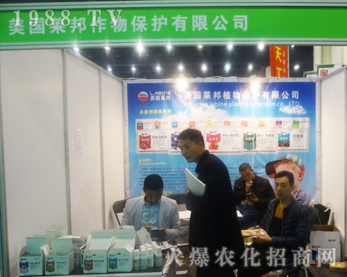 �����R��������2017��ԭ���ϕ�(hu��)ȫ���Ը�