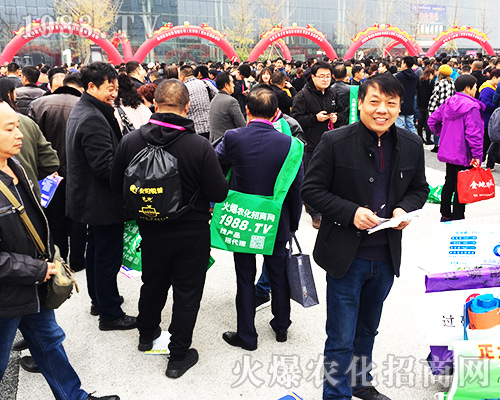 ����ʮ�Č�ȫ��(gu��)ֲ����(hu��)�l(shu��)***������(d��ng)��1988.TV��