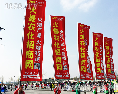 2018ȫ��ֲ���������r(n��ng)���W(w��ng)�ل�(chu��ng)�x�ͣ������`����