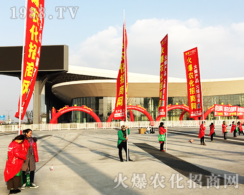 1988.TV�����������2018����ʮ�Č�ȫ��ֲ�����ϳɞ齹�c(di��n)��