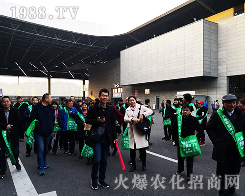 2018����ʮ�Č�ȫ��(gu��)ֲ����(hu��)�����r(n��ng)�����̾W(w��ng)ȫ���Ը���������