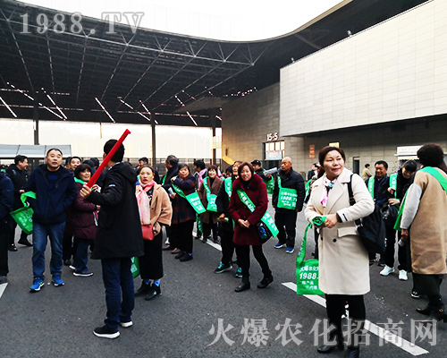 2018ȫ��(gu��)ֲ����(hu��)�����r(n��ng)�����̾W(w��ng)�Ì�(sh��)���C��һ����