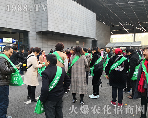 2018ȫ��ֲ�������r(n��ng)�����̾W(w��ng)��ٶ��w��