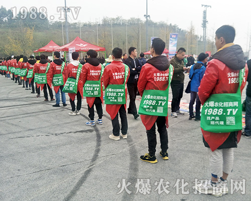 ���r(n��ng)�����̾W(w��ng)����2018ȫ��ֲ������