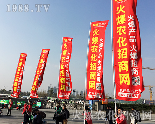 2018ȫ��ֲ���������������҂����r(n��ng)�����̾W(w��ng)��