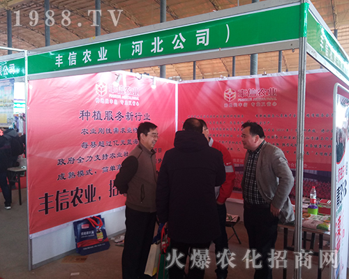 �S���r(n��ng)ˎ�ڵ�29�úӱ�ֲ���������ƻ�