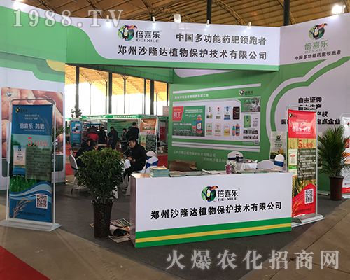 ����ɳ¡�_��2018�ӱ�ֲ���p����һչ�L(f��ng)��