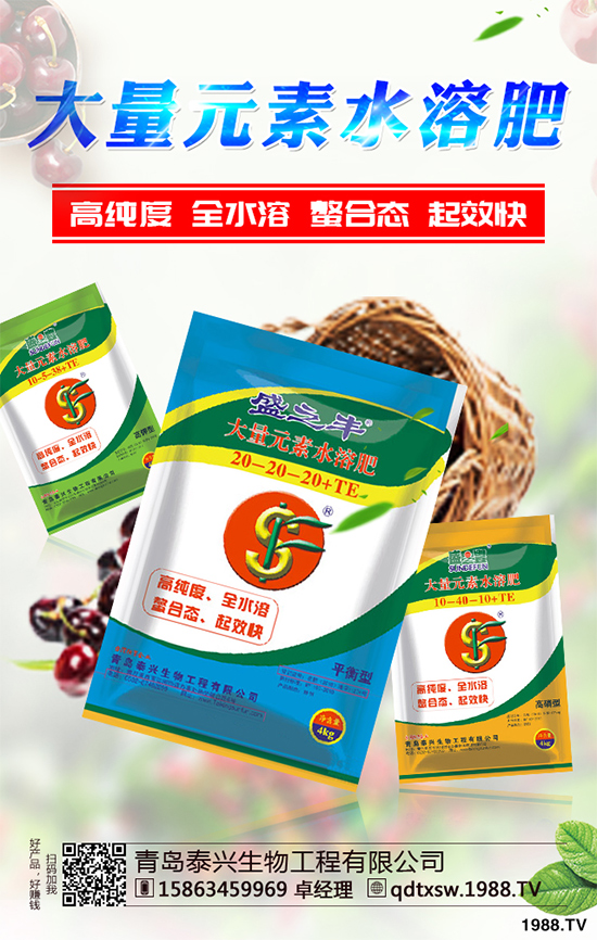     ���£�С�����N�ڼ����ܶ��r(n��ng)�����т��P(gu��n)ע��Ԓ�}Ī�^��С���Ĳ��N�r�g�ˣ�С���֞鶬С���ʹ�С������С��һ����9~10�·ݲ��N������4~5���ո�����ô2019��ȫ�����؅^(q��)С��ʲô�r�򲥷N��С�����N������Щע������أ�