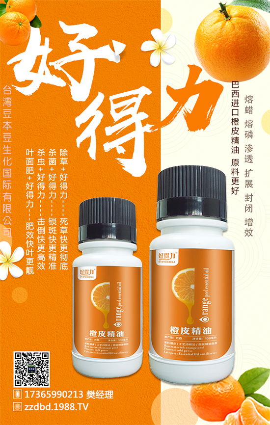 ���Ӹ߮a(ch��n)���g(sh��)����Щ����Ҫע��Щʲô��