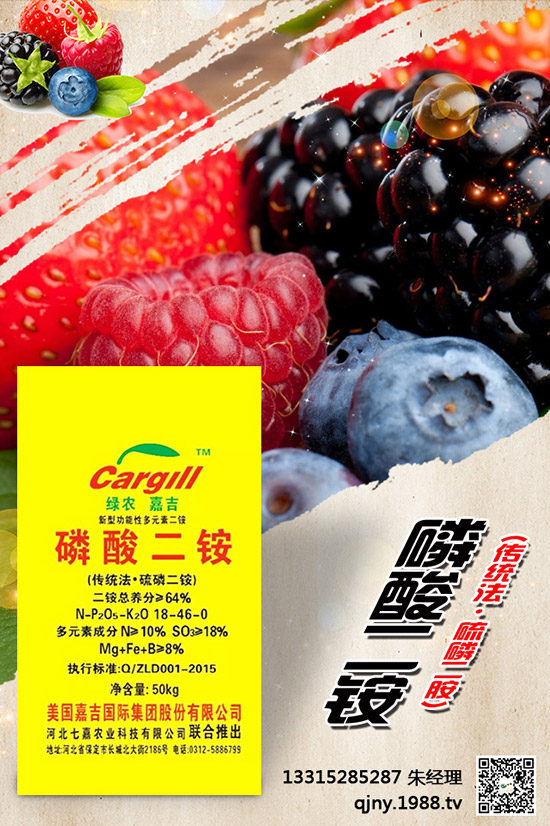 2019-10-14����һ�@�r(ji��)�������(d��ng)�B(t��i)�u(p��ng)���������Xһ����