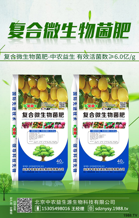     ���Շ�(gu��)��(n��i)���؅^(q��)������@�r(ji��)�������r�������A(y��)�y(c��)2019-10-15