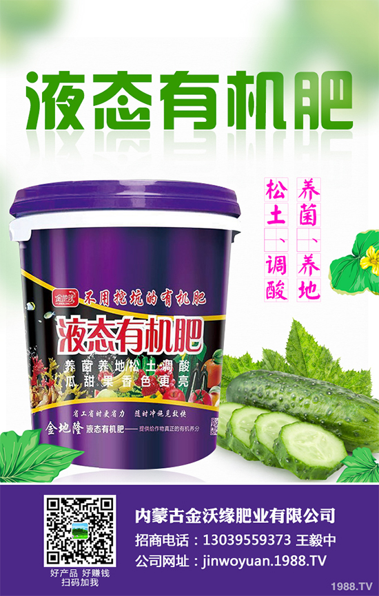 10�¿��ԷNֲ��Щ�߲���ʮ�·��߲˷Nֲָ��(d��o)���h