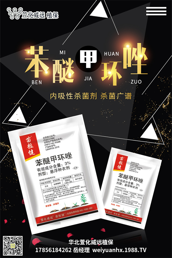     ��ƺ�������r��