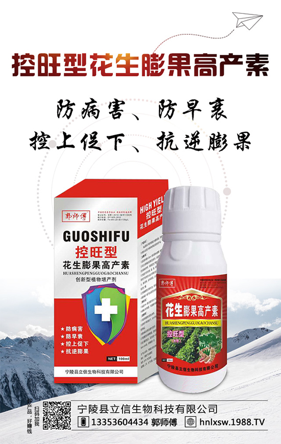 С�����L���װl(f��)����������δ_��С��Խ����