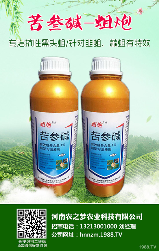 ��ĸ�ݵĹ�Ч�c��������ĸ�ݵ�ʹ�ý��ɣ�