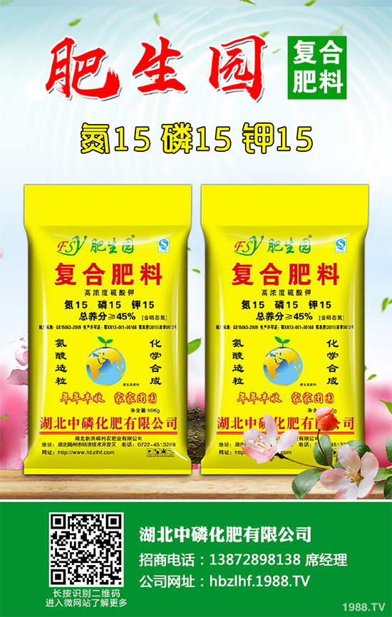 ������ʩ�ʮa(ch��n)��������������[�߮a(ch��n)ʩ�ʷ���