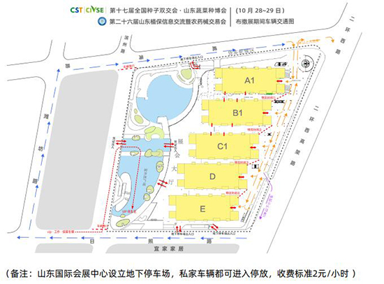 ����չ·��(xi��n)