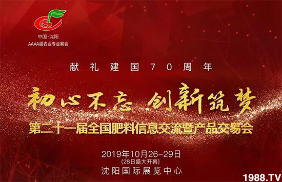 �����������ؽ�(j��ng)�N�̱M���ИI(y��)����ʢ����