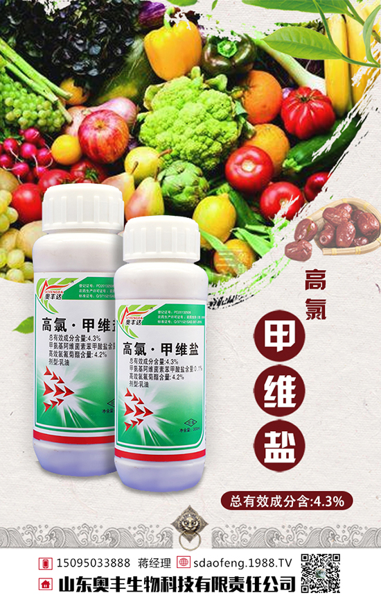 ɽ�|�W�S����Ƽ�����؟�ι�˾