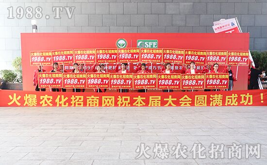 ǧ�̅R�ۣ���Ʒ�Ƽ�|2019�����r(n��ng)����ʢ���_Ļ��