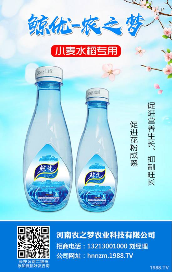 ����ȱ�}��ʲô���F(xi��n)�������a(b��)�}��ʩ��