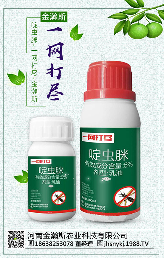 �������ʩ�ʣ���ϵ����Ҏ(gu��)�ɼ�ʩ�ʼ��g��