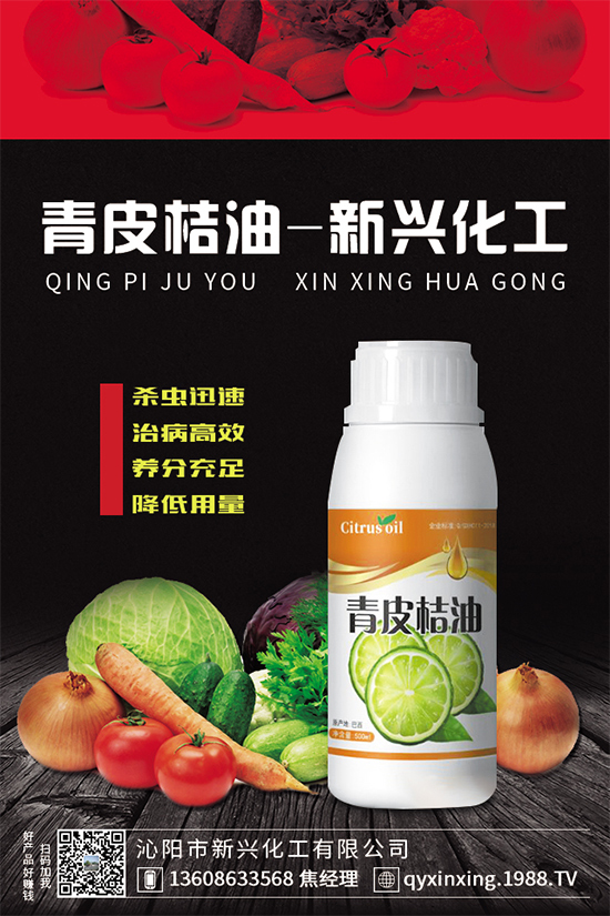 ɽ�ʲô�r�g�Nֲ��ɽ髌����L�h(hu��n)����Ҫ��	