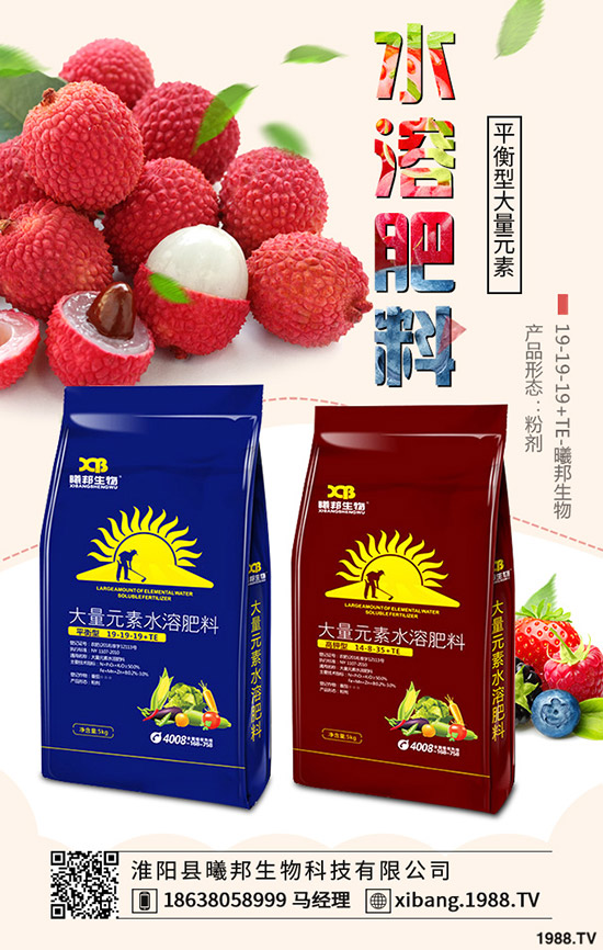 Խ��������ô�N��Խ�����˵ķNֲ�r(sh��)�g���Nֲ������