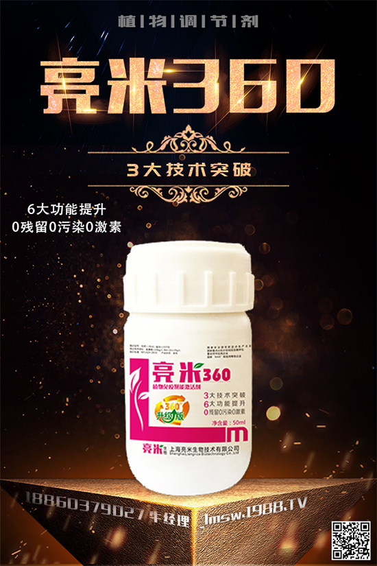 ����ɏ����Щ���L��(x��)��������ɏ�~�ķNֲ���g(sh��)��