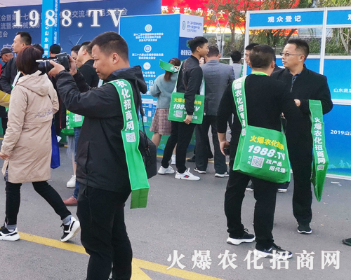     �ڶ�ʮ����ɽ�|ֲ����(hu��)��1988.TV�Gɫ�h(hu��n)�����@�Gȫ��(ch��ng)��