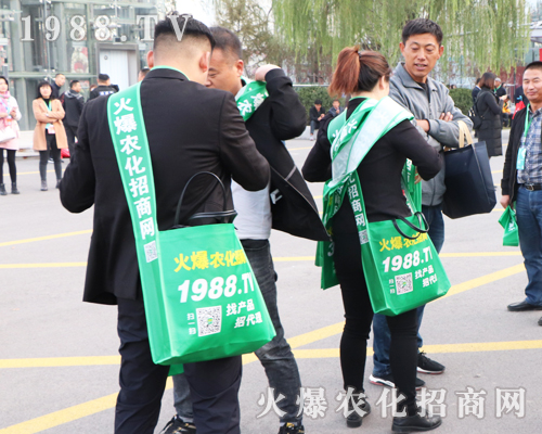 2019�ڶ�ʮ����ɽ�|ֲ����(hu��)��1988.TVȫ��ƴ��